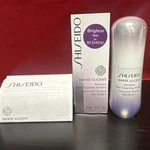 Shiseido White Lucent Intensive Spot Targeting Serum 15ML/.5OZ. Sealed Boxed!. Fixed Price $35.95.