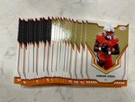 Lot (23) Kimani Vidal Chargers 2024 Sage High Series Football Base Cards. Fixed Price $14.99.